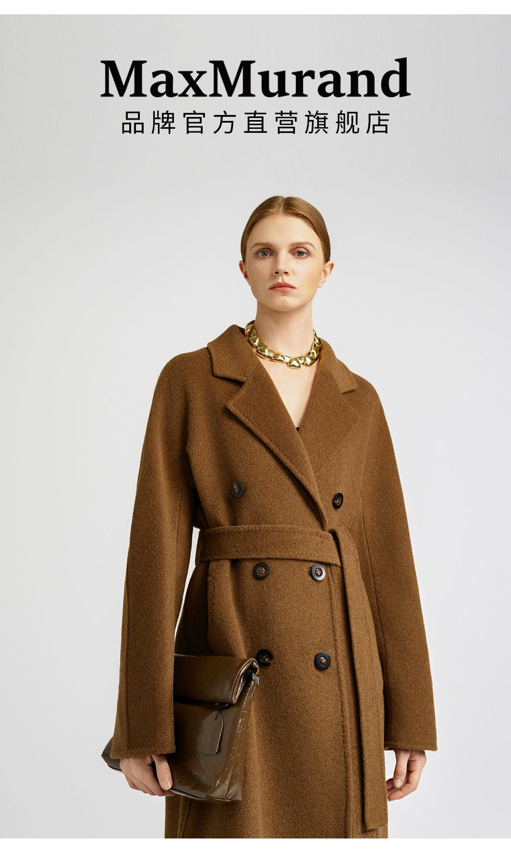 Elegant Brown Cashmere Coat for Women Stylish Mid Long Design