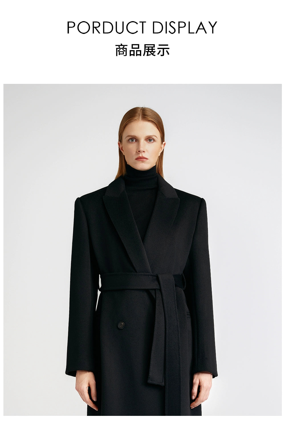 Front shoulder single-sided cashmere coat women's long strap-up black classic