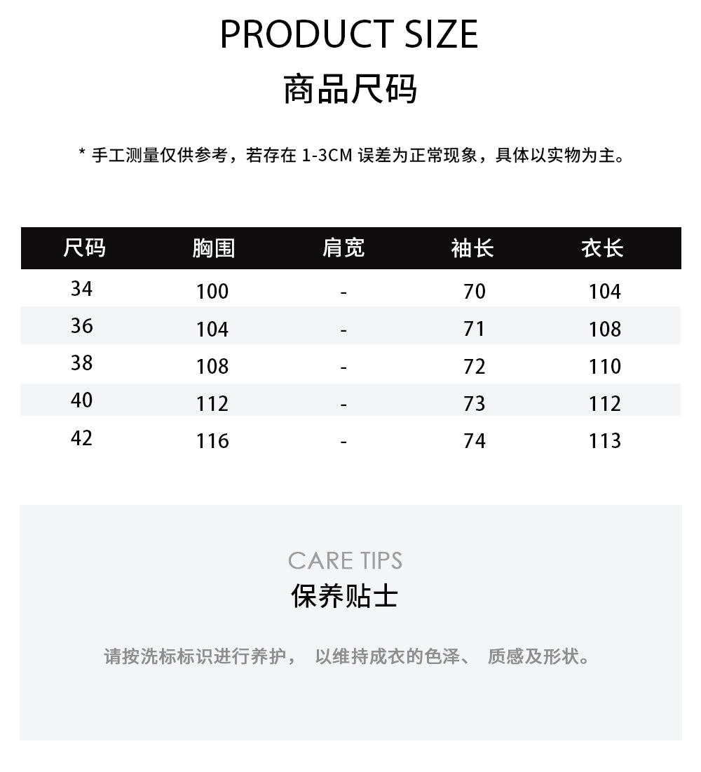 羊绒大衣加厚女士长款冬季