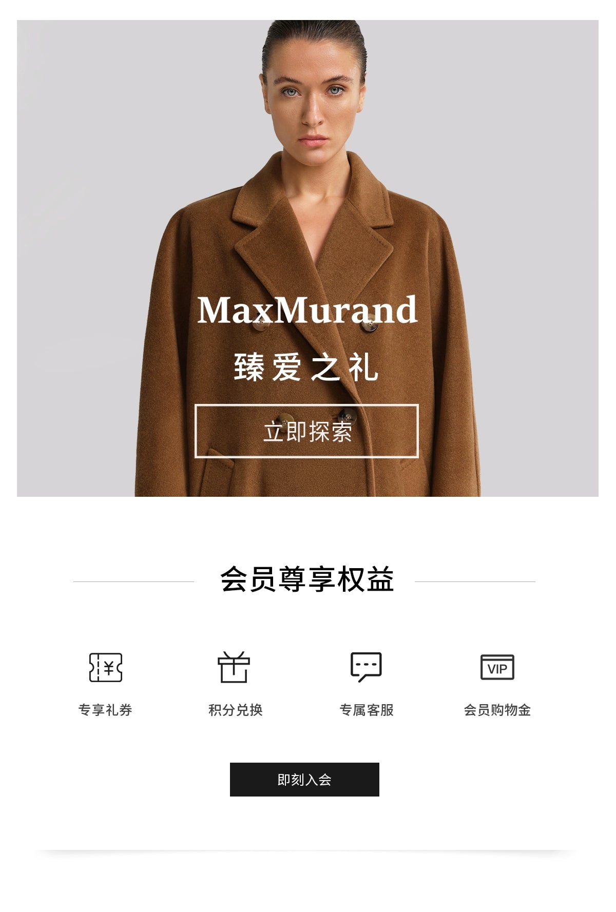 羊绒大衣加厚女士长款冬季
