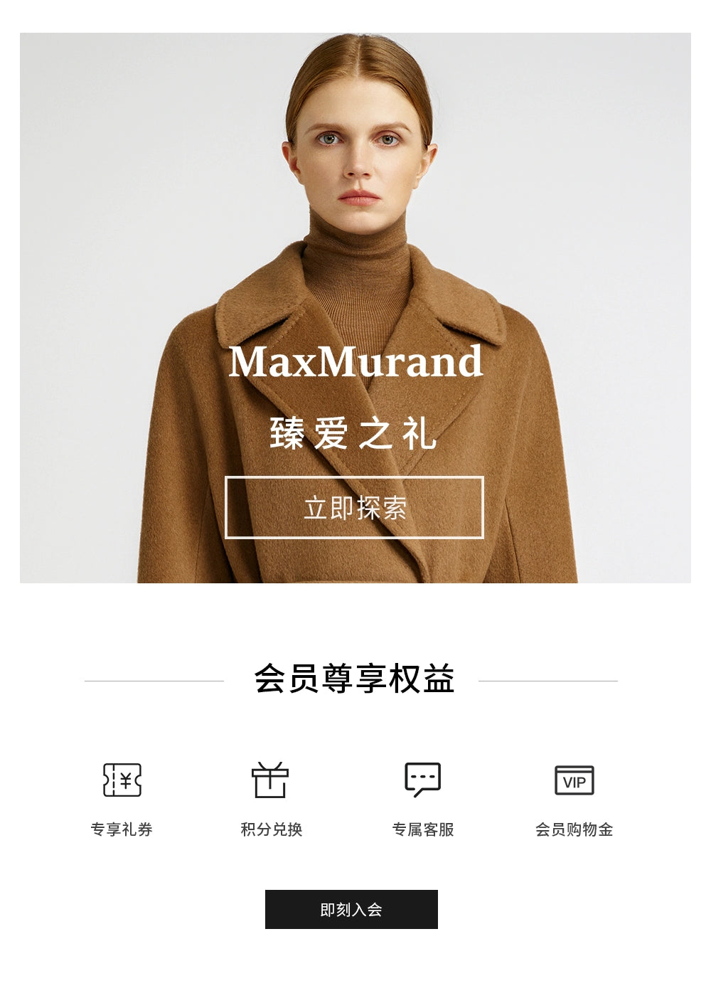 Cashmere coat women's medium and long elegant style