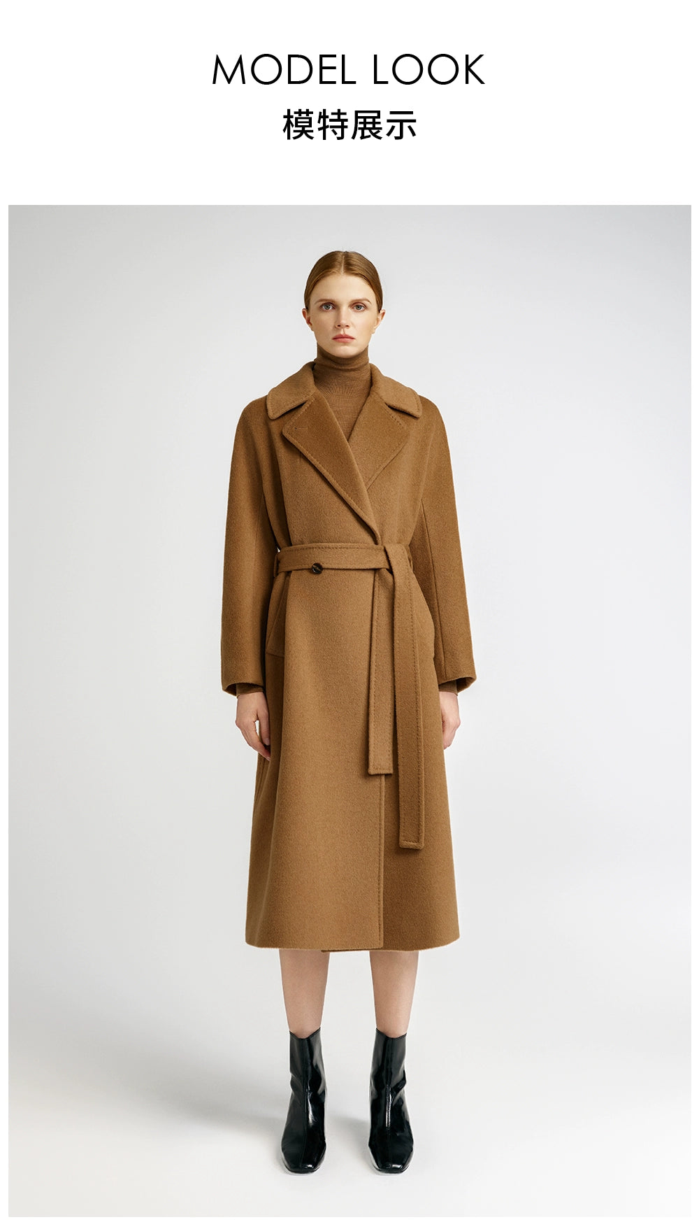 Cashmere coat women's medium and long elegant style