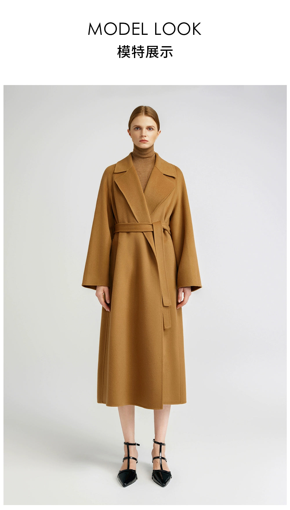 Temperament queen, classic double-sided cashmere coat women's bathrobe long