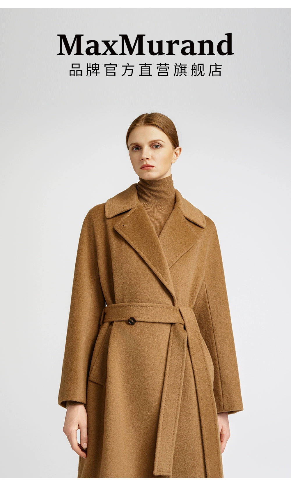 Cashmere coat women's medium and long elegant style