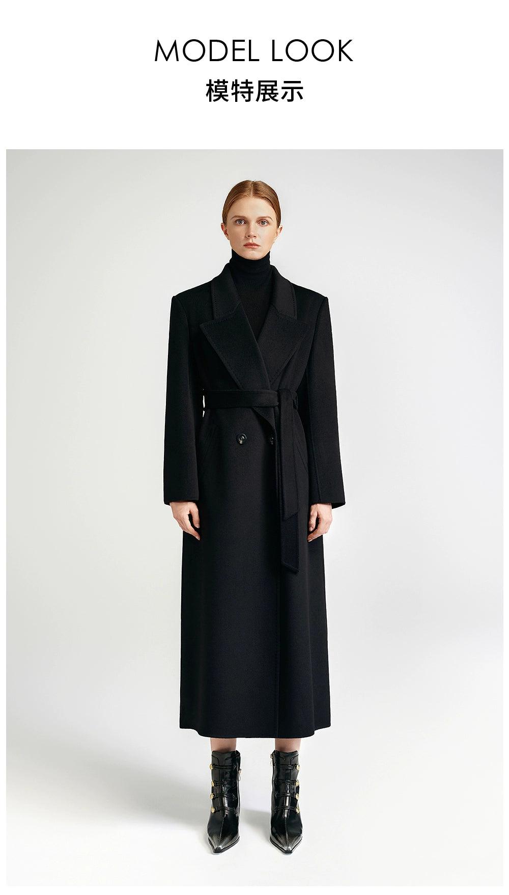 City Queen, top-level robe _ front rotator sleeve black double-sided cashmere coat women's long