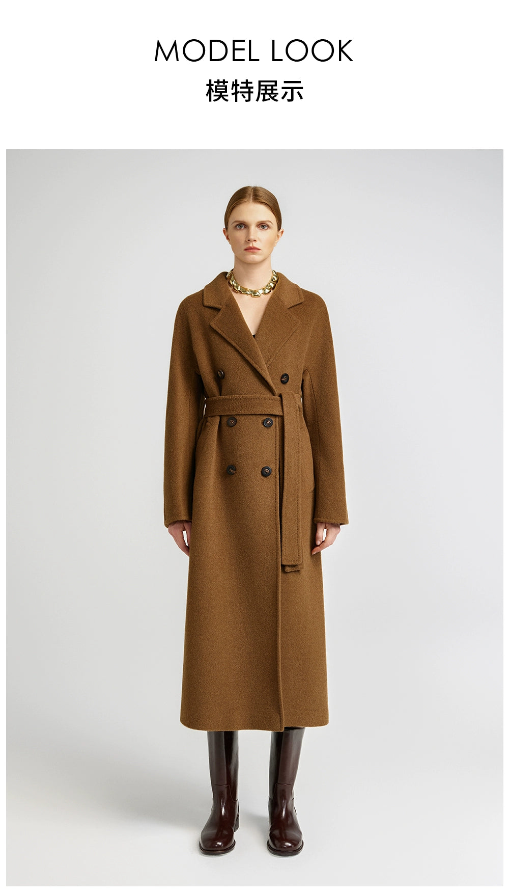 Elegant Brown Cashmere Coat for Women Stylish Mid Long Design